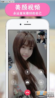 麻椒直播怎么注册不了，求解