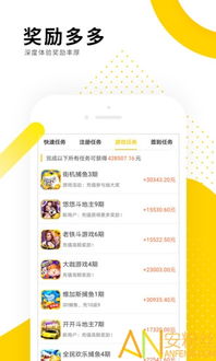 学生赚怎么赚的多？