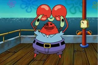 蟹老板的女儿叫什么