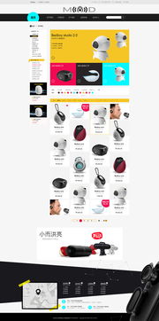 垂直b2b电商平台,垂直b2b电商平台有哪些