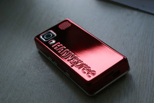 施华洛世奇手机链哪里有