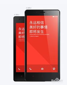 1000元左右的手机有什么推荐？