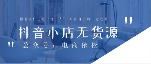 自主创业小项目做什么好