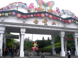 玉都风情网该怎样才可以曝光一个恶劣的公务员？