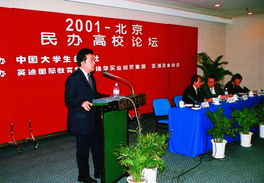 广州各大高校BBS论坛多少？