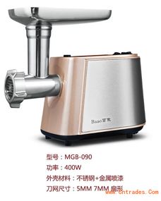 家用绞肉机哪个牌子的好？