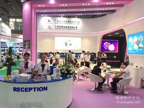 沭阳论坛贴吧,沭阳论坛网app下载