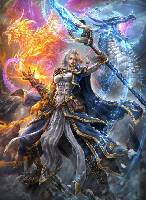 美味风蛇的作用