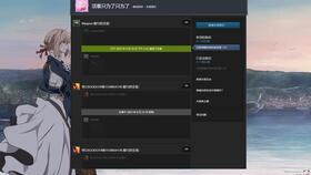 csgo饰品交易现在哪个比较安全