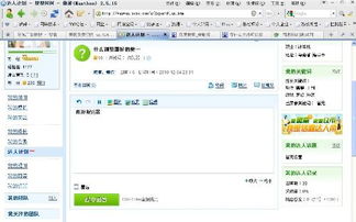 哪个浏览器好用,哪个浏览器好用又快没有广告