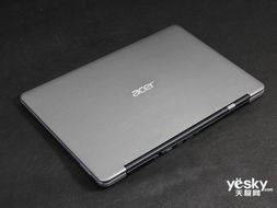 颜值能打9.9分!Acer蜂鸟S5-371详细评测