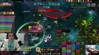 魔兽世界冠军的试炼入口在哪