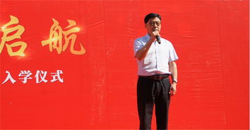 马建国的人物简介