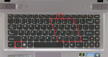 笔记本键盘个别键失灵,笔记本电脑键盘灯怎么开关