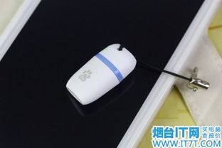 随身wifi哪个好用