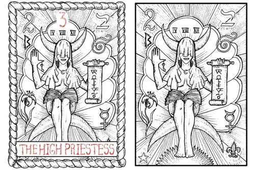 变身emergence汉化版资源