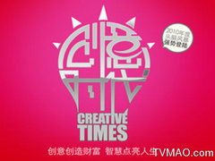 河南卫视直播在线观看高清，河南卫视直播手机在线观看