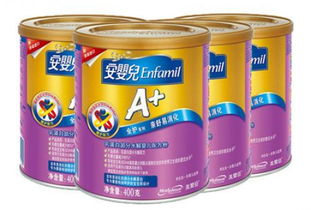 什么奶粉最好最安全
