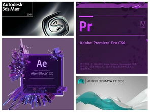 桌面工具有哪些