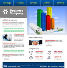 有没有经典网站？