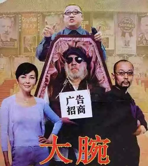 电影大全喜剧电影,搞笑的电影有哪些