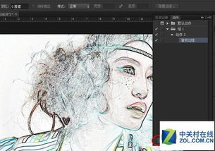 photoshop怎么使用动作