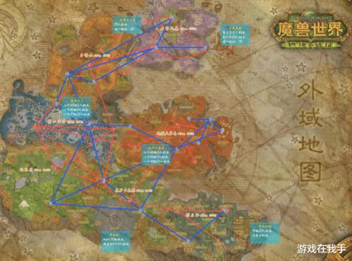 魔兽世界部落怎么去诺森德