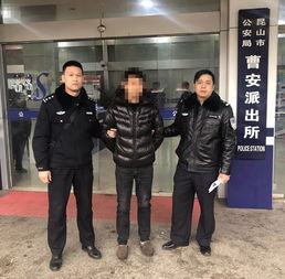 抓捕逃犯红烧牛肉面海棠免费阅读