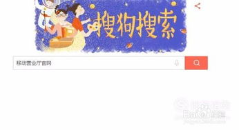 亲情号码是什么啊？