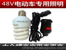 48v灯泡可以接60v吗