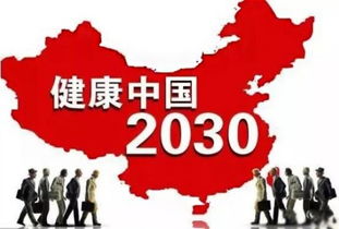 畅通无阻的近义词,畅通无阻的英文