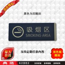 “代工”和“贴牌”什么关系？