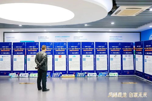 中国创业投资网是正规网站吗？