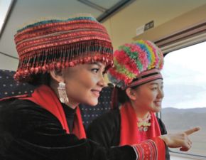 中国的少数民族都有哪些？