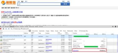 有哪些搜索引擎比较好用？