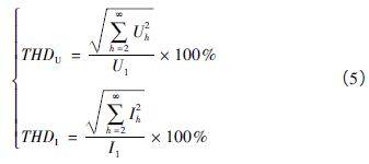 有功功率的计算公式是什么？