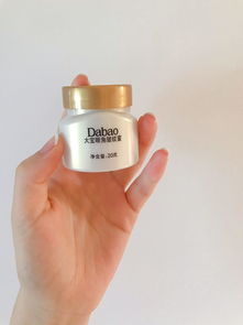 有什么平价好使的眼霜推荐？