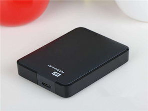 一个移动硬盘要多少钱