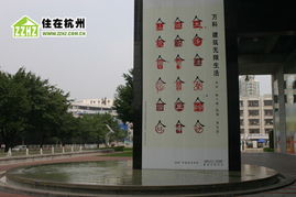 万科总部将搬至深圳大学城片区吗