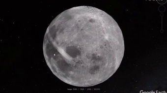谷歌月球地图,谷歌月球app