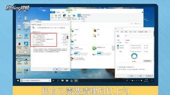 电脑清理工具 纯净无广告,电脑清理工具 输入法 闪退