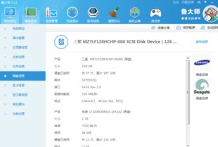 rev是什么意思汽车