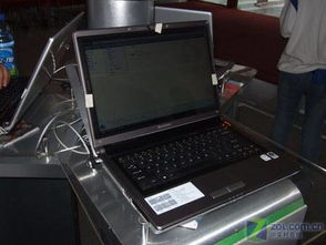 联想天逸F41配置