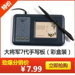 青岛电脑配件批发市场价格便宜吗