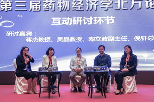 北方论坛不能传照片怎么办