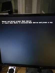 电脑开不开机一直黑屏