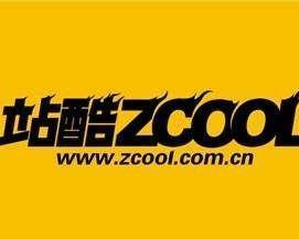 站酷网怎么接单赚钱？