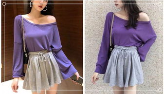 紫色搭配什么色好看些