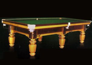 台球桌价格