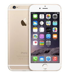 苹果手机型号查询